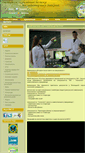 Mobile Screenshot of ineek.vntu.edu.ua